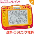 アンパンマン アンパンマンが上手に描けちゃう 天才脳らくがき教室 アガツマ