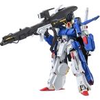 MG 1 100 『機動戦士ガンダムZZ』 フルアーマーZZガンダム Ver.Ka バンダイ スピリッツ ガンダムZZ フィギュア コレクション 男の子