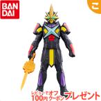 仮面ライダーセイバー ライダーヒーローシリーズ07 仮面ライダー最光 エックスソードマン バンダイ 人気TVキャラ フィギュア