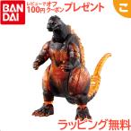  Godzilla eg балка человек g Godzilla Bandai Godzilla монстр eg мужчина подарок подарок 