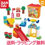 ブロックラボ アンパンマン たのしいこうえんブロックバケツ バンダイ ブロック 知育玩具 指先 ギフト プレゼント