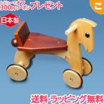 koite Tokyo po колено M29 деревянная игрушка сделано в Японии KOIDE