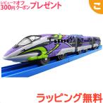 ショッピングエヴァンゲリオン タカラトミー プラレール ライト付 500 TYPE EVA エヴァンゲリオン 電車 新幹線 乗り物 車両 連結 でんしゃ おもちゃ ギフト プレゼント