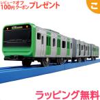 タカラトミー プラレール S-32 ドア開閉 E235系 山手線 電車 でんしゃ 乗り物 車両 おもちゃ 男の子 ギフト プレゼント 24x01