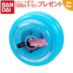  Bandai гипер- yo-yo- акселератор акселератор Origin virtual Sky голубой игрушка yo-yo- акселератор u ings Poe tsu игрушка опция ребенок ...