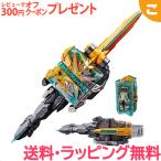 仮面ライダーセイバー 変身ベルト DX光剛剣最光＆聖剣サイコウドライバー バンダイ 人気TVキャラ 変身アイテム 人気武器 刃