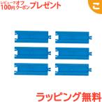  Takara Tommy Plarail R-02 1 2 прямой линия направляющие 6 шт. входит электропоезд .... направляющие дорожное полотно транспортное средство подарок подарок дополнение 