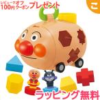 アンパンマン NEW アンパンマンごう やわらかパズル ジョイパレット パズル おもちゃ 子供 こども 知育 お祝い ギフト プレゼント 24x02