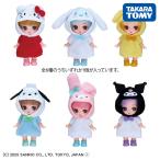  Takara Tommy .. Licca-chan Sanrio герой z коллекция Licca-chan кукла Random кукла игрушка подарок подарок 