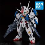 MGSD 『機動戦士ガンダム 水星の魔女』 ガンダムエアリアル プラモデル プラモデル バンダイスピリッツ ガンプラ フィギュア ギフト