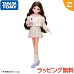 タカラトミー リカちゃん あこがれ芸能人 みおちゃん ドール 人形 おもちゃ ギフト プレゼント