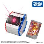 タカラトミーポケットモンスター超連...