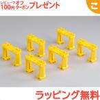  Takara Tommy Plarail J-14 блок . ножек электропоезд .... направляющие транспортное средство подарок подарок дополнение 