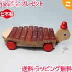 koite Tokyo черепаха san белый ho nM02 деревянная игрушка сделано в Японии KOIDE