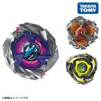  Takara Tommy BEYBLADE X UX-15 Shark ske il панель комплект Bay Blade X Bay Blade X игрушка koma волчок поворот ... ребенок подарок 