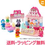 ブロックラボ アンパンマン ドキンちゃんのおしゃれなおみせブロックバケツ バンダイ