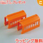  Takara Tommy Plarail J-09 гараж электропоезд .... направляющие транспортное средство подарок подарок дополнение 