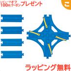  Takara Tommy Plarail R-14 пересечение po in trail электропоезд .... направляющие дорожное полотно транспортное средство подарок подарок дополнение 
