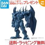 Figure-rise Standard Amplified 『遊戯王デュエルモンスターズ』 -三幻神降臨- オベリスクの巨神兵 色分け済みプラモデル バンダイ スピリッツ