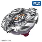 ショッピングベイブレード タカラトミー BEYBLADE X BX-33 ブースター ヴァイスタイガー 3-60U ベイブレード ベイブレードX ベイブレードエックス おもちゃ コマ こま回し こども 子供