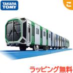  Takara Tommy Plarail S-37 Osaka Metro центр линия 400 серия горизонтальное сиденье машина specification электропоезд земля внизу металлический Osaka me Toro .... транспортное средство машина игрушка мужчина 
