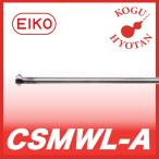 【送料無料】 栄工舎 CSMWL-A 6xW60° 超硬スーパーミニWアンギュラロング 超微粒子 TiAlNコーティング