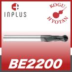 [ нестандартный возможно ] Imp lasBE2200-040-04 карбид 2 листов лезвие мяч концевая фреза 4.0xR2.0 автомобиль nk диаметр φ4