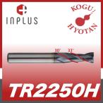 [ нестандартный возможно ] Imp lasTS2250H-060 кобальт - стул контроль вибрации 2 листов лезвие квадратное концевая фреза лезвие диаметр φ6