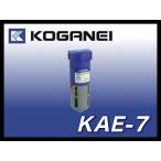 ショッピング除湿器 【送料無料】 コガネイ  差圧式除湿器 クールセパレータ KAE-7