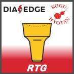 [ нестандартный возможно ] Mitsubishi RTG05A HTi10 вставка 