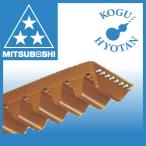 【在庫有・定形外可】ミシンベルト MB320 (山数76山)三ツ星ベルト モーターベルト 【周長は巻き尺で一周回して測定して下さい】