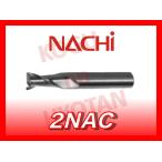 【定形外可】NACHI ナタック 2枚刃 2NAC11.1 φ11.1