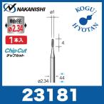 [ нестандартный возможно ]na краб si23181 карбид резчик точный скульптура для (1 шт. входит )