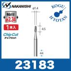 [ нестандартный возможно ]na краб si23183 карбид резчик точный скульптура для (1 шт. входит )