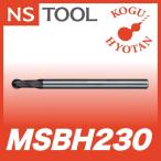 [ нестандартный возможно ] NS день . инструмент MSBH230-R0.3-4 Mugen покрытие premium высота твердость для 2 листов лезвие мяч концевая фреза 08-00507-00030