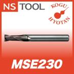 [ нестандартный возможно ] NS день . инструмент MSE230-1.5 Mugen покрытие 2 листов лезвие концевая фреза 08-00100-00150