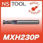 [ нестандартный возможно ] NS день . инструмент MXH230P-1.2 Mugen покрытие premium булавка kado Lead 30 концевая фреза 2 листов лезвие 08-00016-00120