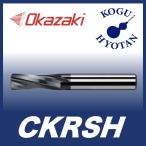 [ нестандартный возможно ] Okazaki ..CKRSH 6.0 карбид Short твердый Lee maCKRSH060