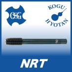 [ нестандартный возможно ]OSG NRT M2.6x0.45 еда есть 4P STD+1 RH5 steel для новый roll ответвление M мм для наличие классификация A