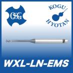 【定形外可】OSG WXL-LN-EMS 6x40 WXLコート 超硬エンドミル 4刃ロングネック ショート形（深リブ形）