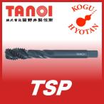 [ нестандартный возможно ]TANOI TSP M8x0.75 еда есть 2.5P точность GT7 T спираль ответвление 