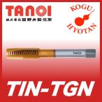 [ нестандартный возможно ]TANOI TiN-TGN M6x1 еда есть 5P точность GT5 titanium покрытие T gun ответвление 