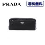 [正規品]送料無料 PRADA プラダ ブラック ナイロン ポーチ  2NA029-064-F0002
