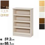  подставка полки ширина 60 высота 90 бесплатная доставка 