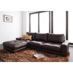 フロアソファモジュールローソファソファ＆オットマンセット1P×3送料無料