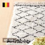  Belgium производства Will тонн тканый. коврик перед дверью BOHO алый wa Len 40×60cm бесплатная доставка 