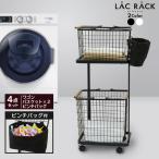 ランドリーバスケット ランドリーワゴン 2段 スクエア キャスター スリム 洗濯カゴ ワイヤー 北欧 シンプル ランドリーラック ランドリー収納 木製ハンドル