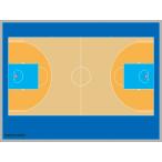 [3/31まで文字入れ無料サービス]三和