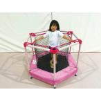 三和体育 キッズトランポリン ピンク 学校 体育用品 送料無料  S-4055