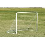 三和体育 アルミミニゴール 30 (1.8×1